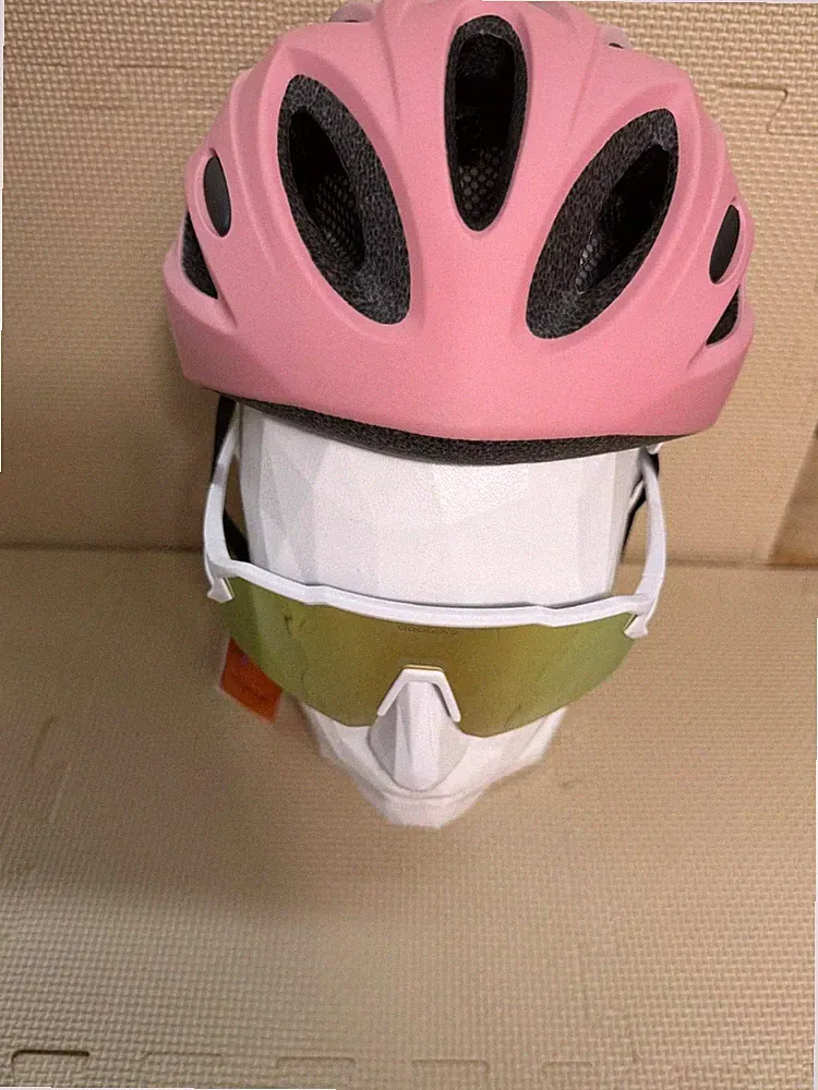 odo-083 Odoland Fahrradhelm Fahrradbrille Set Damen 58-62cm rosa B-WARE